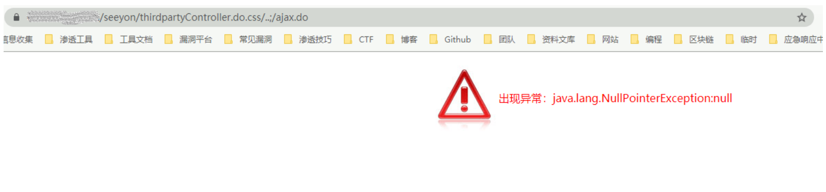 image-20220520153552230