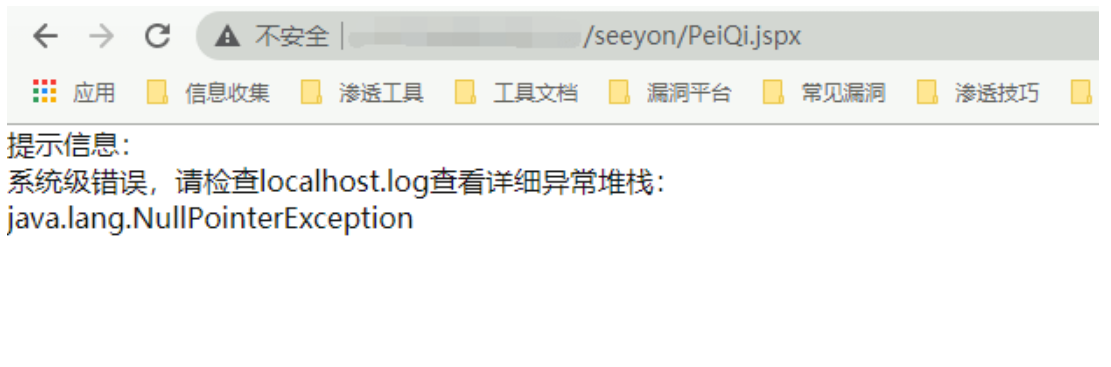 image-20220520153624056