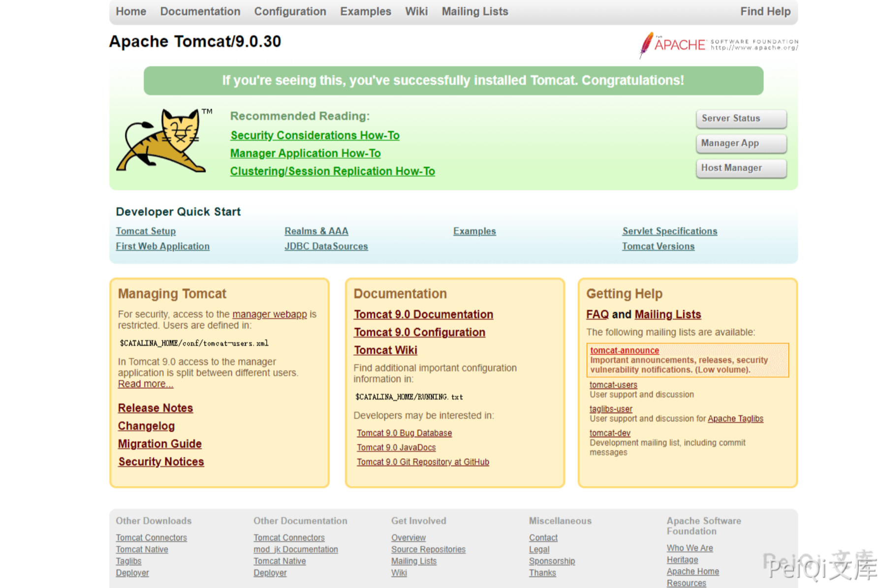 image-20220209121152909