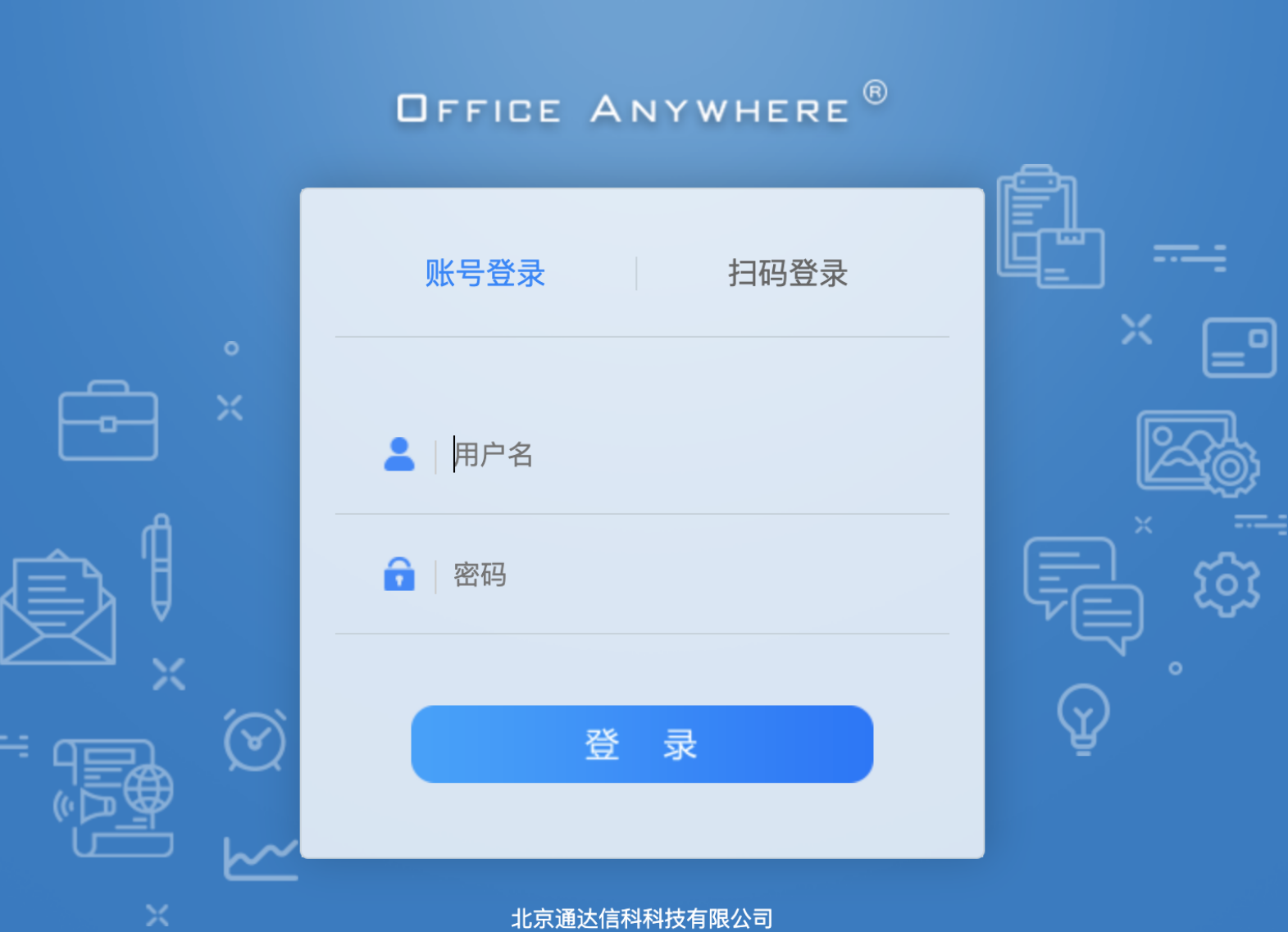 image-20220520154058320