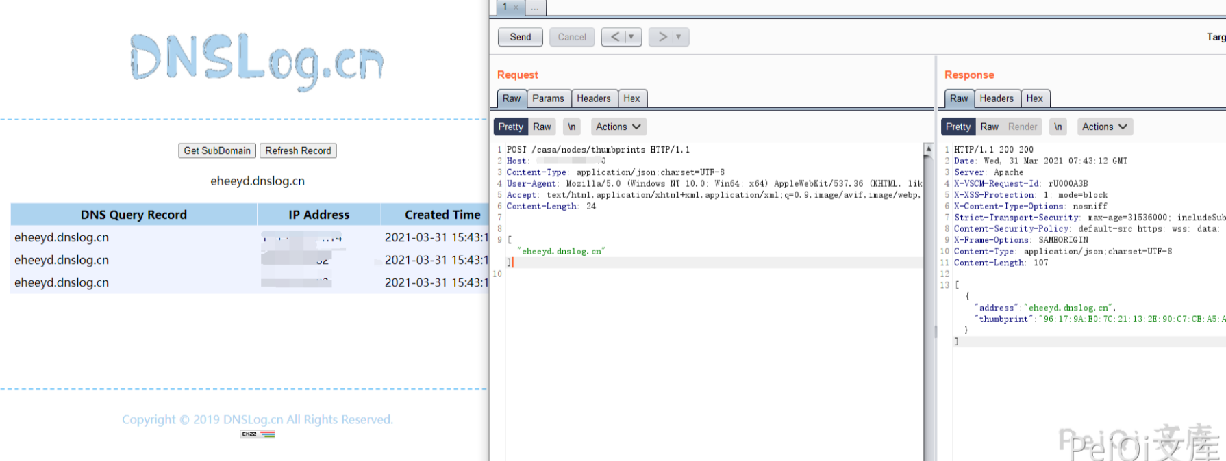 image-20220209124041348