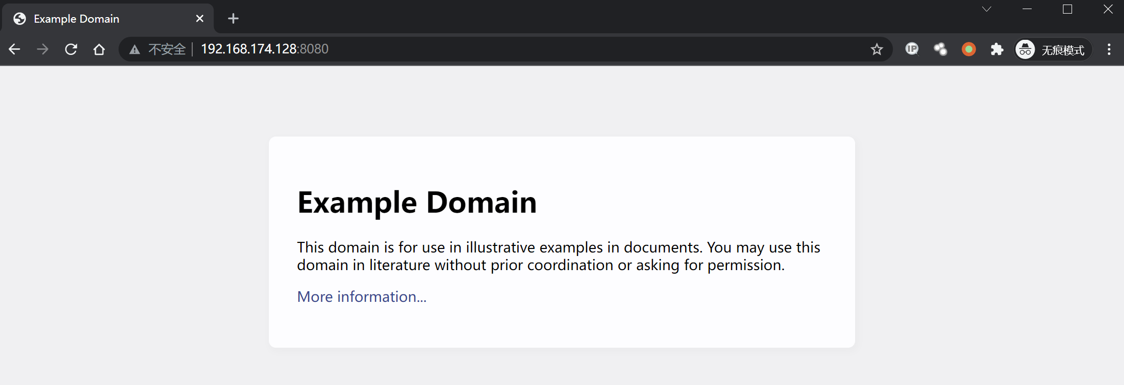 image-20220224164457554