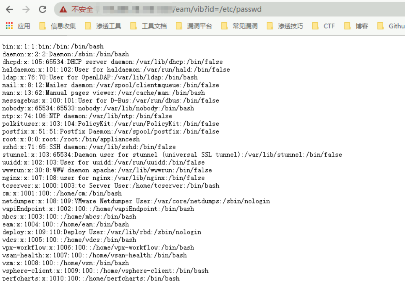 image-20220209124241987