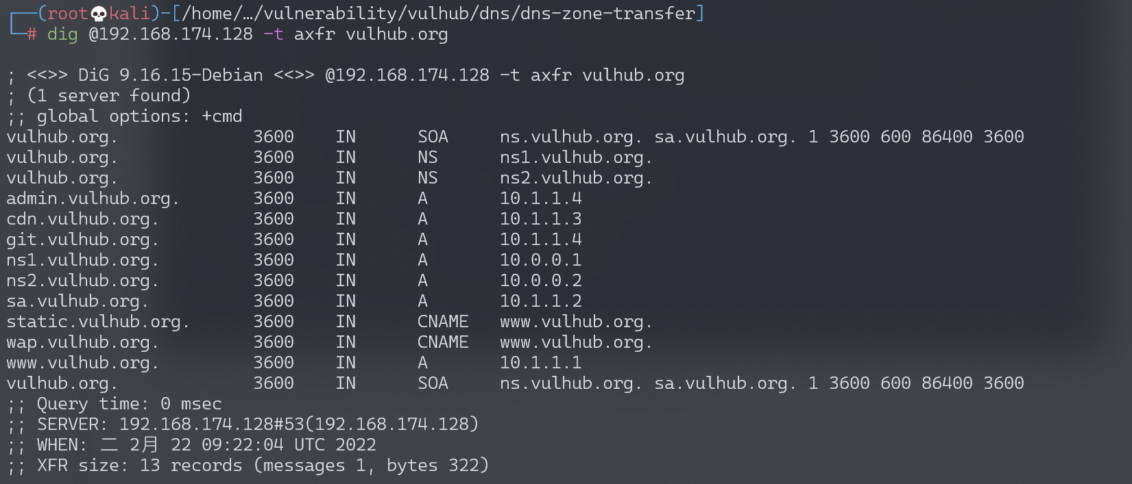 image-20220222172307620