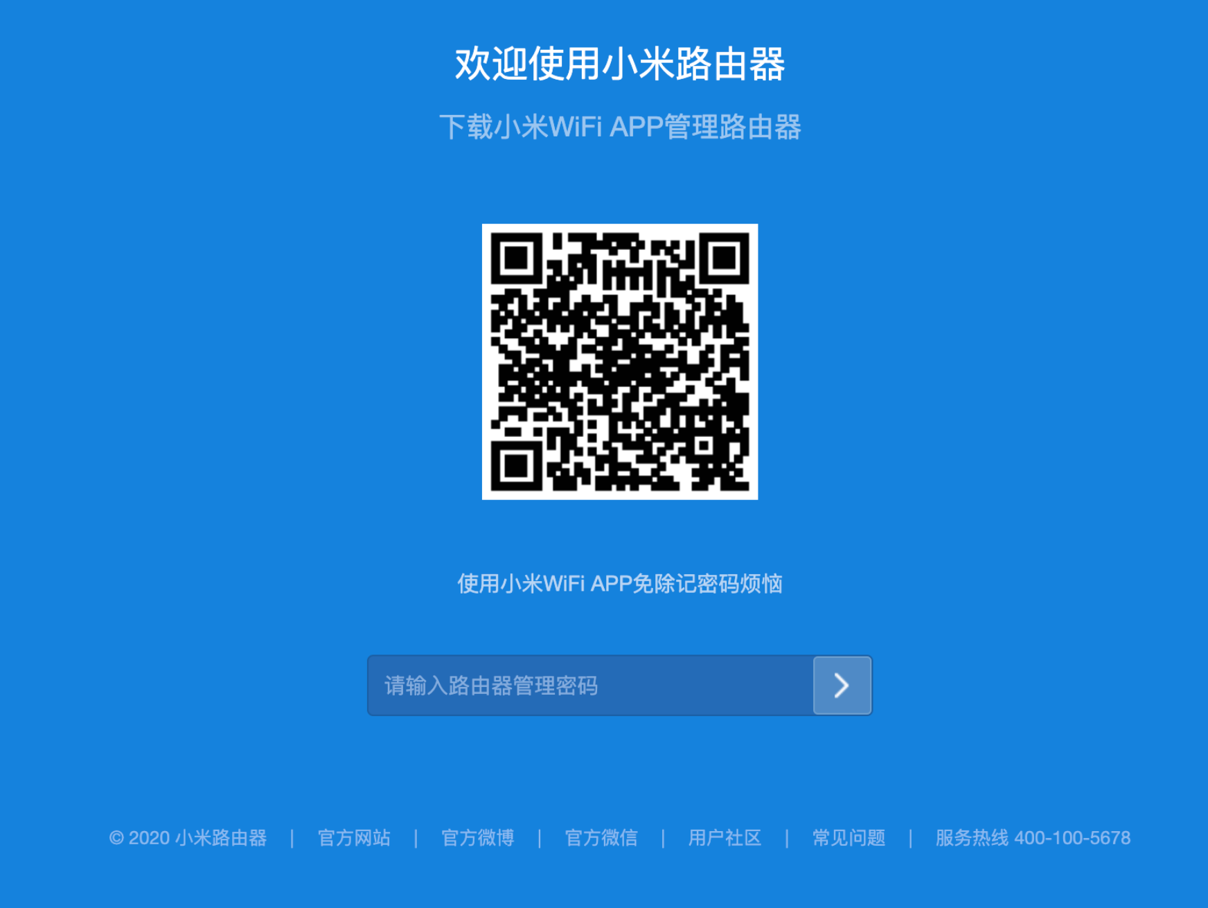 image-20220715110456566