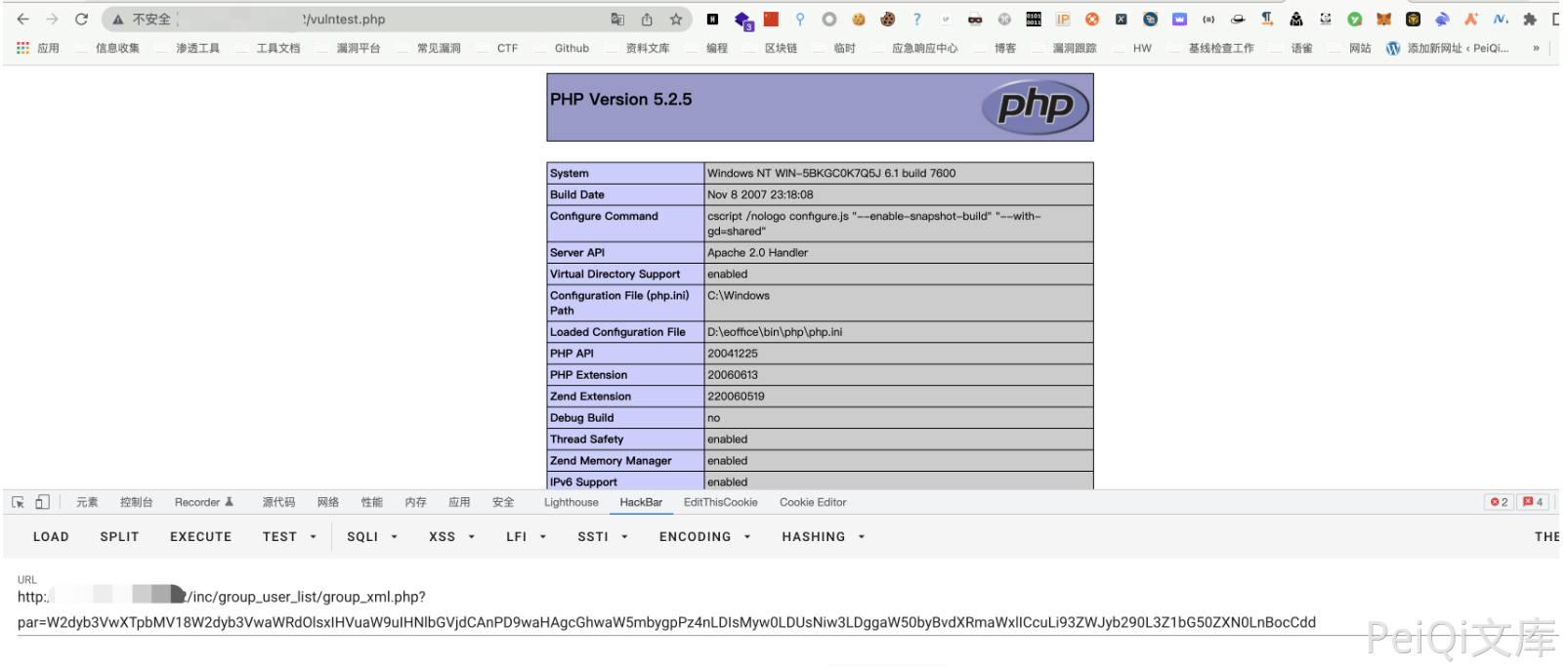 image-20220520140654026
