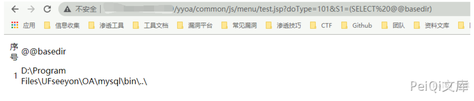 image-20220520153030730