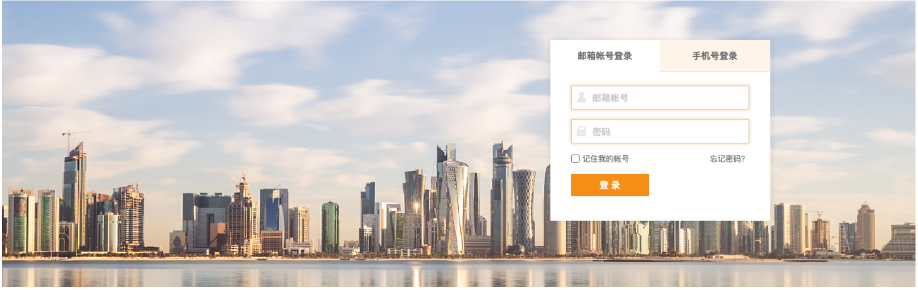 image-20231115104548787