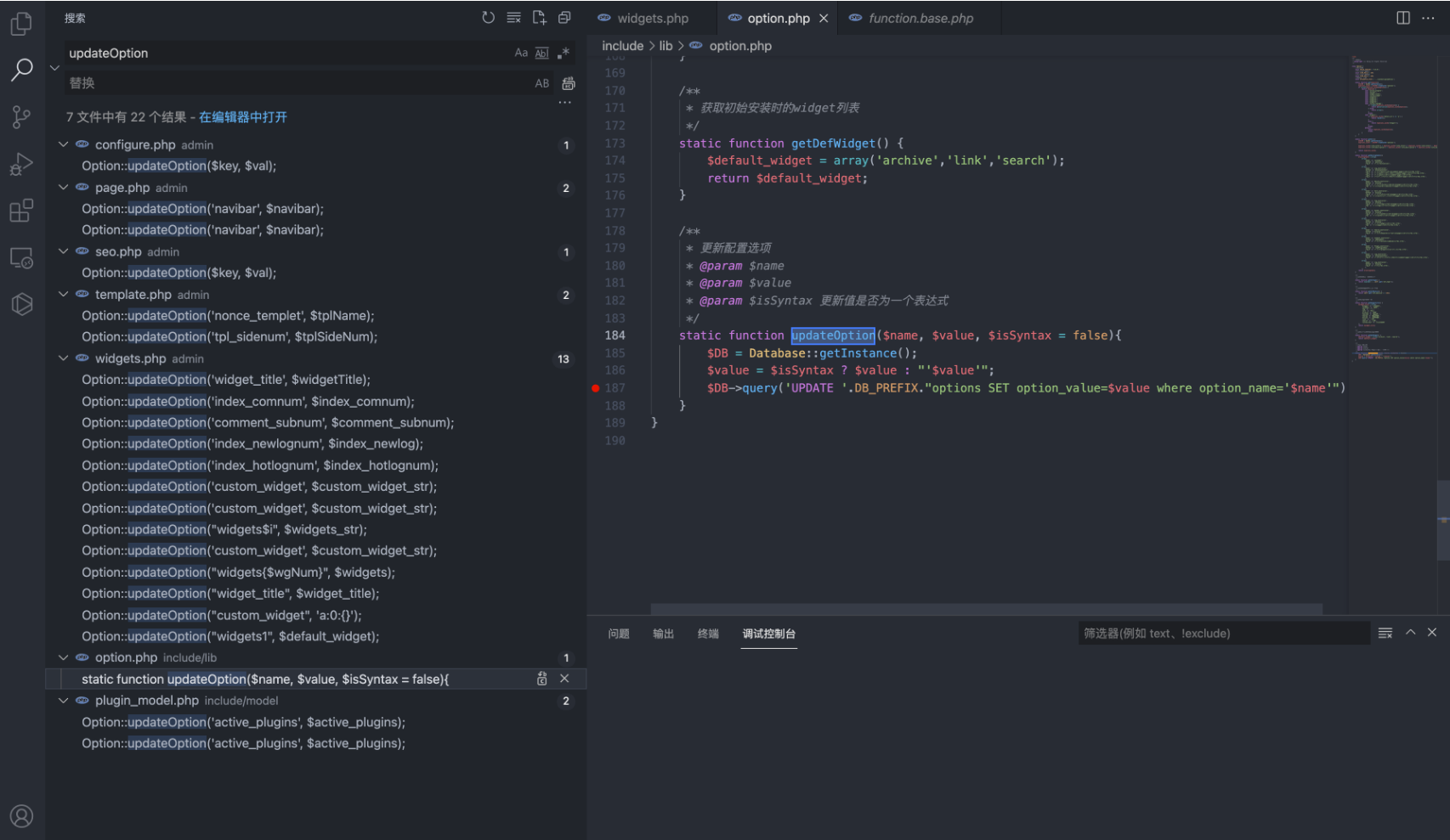 image-20220518160743259