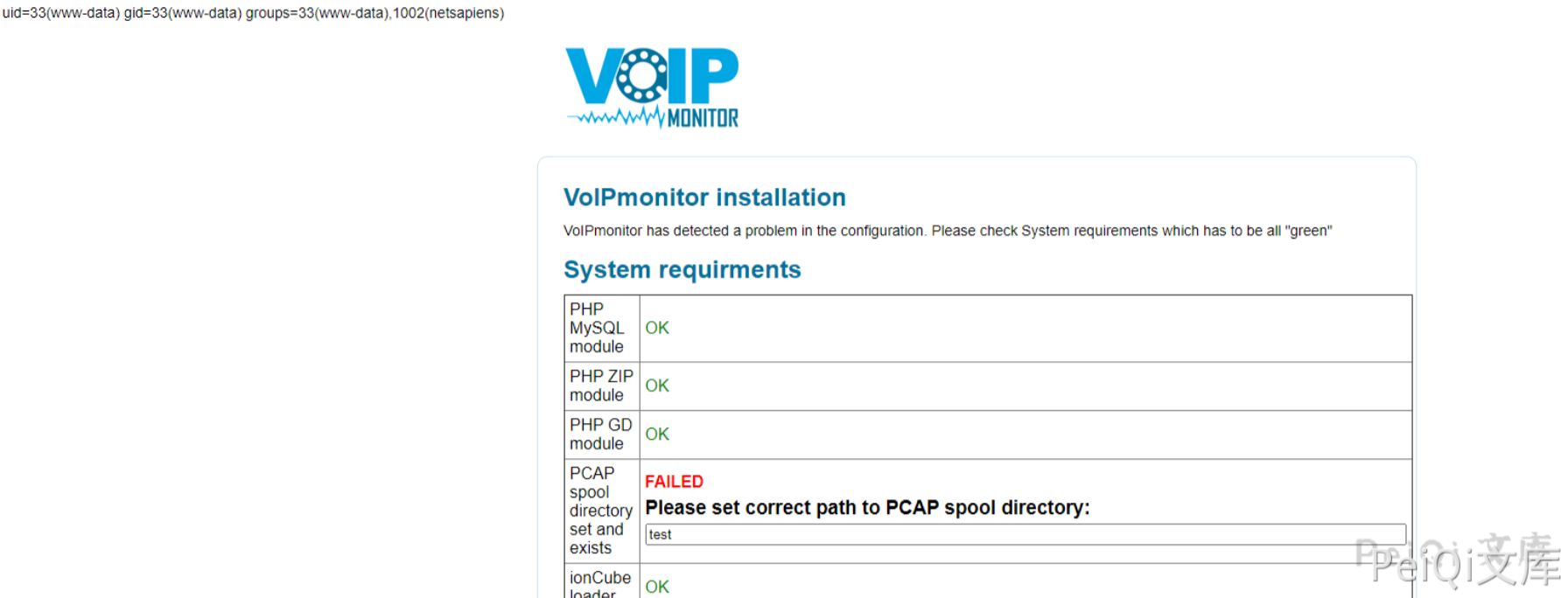 image-20220209130049113