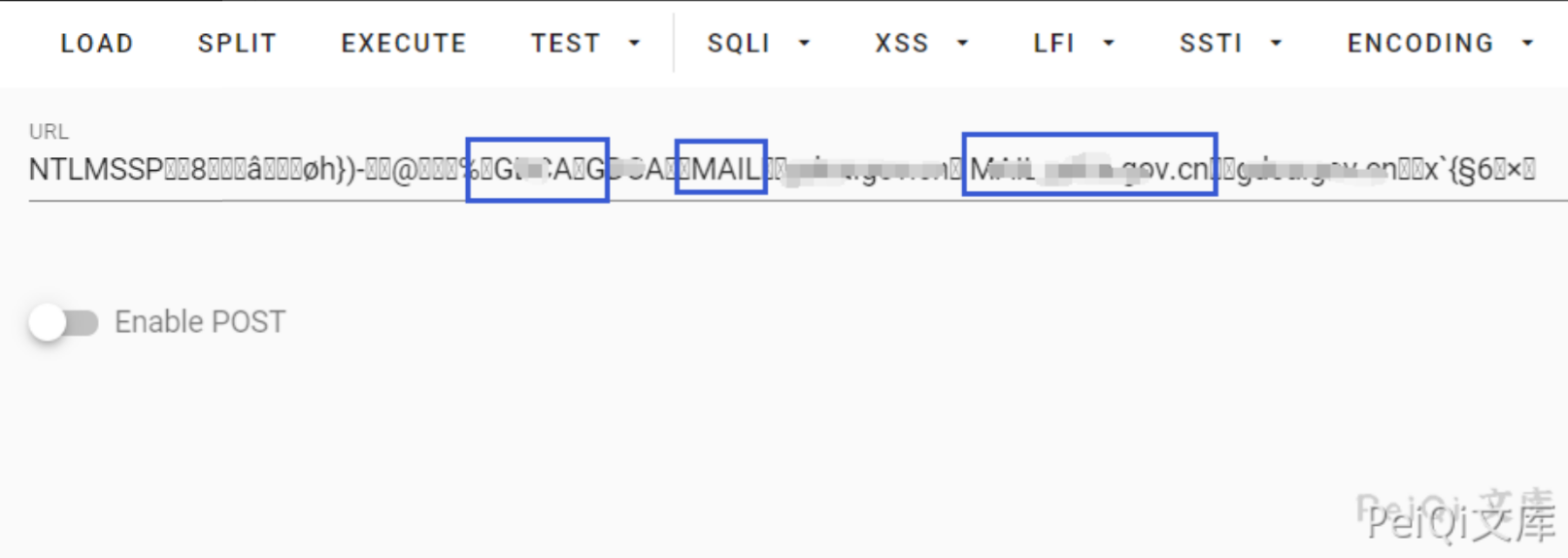 image-20220209130405488