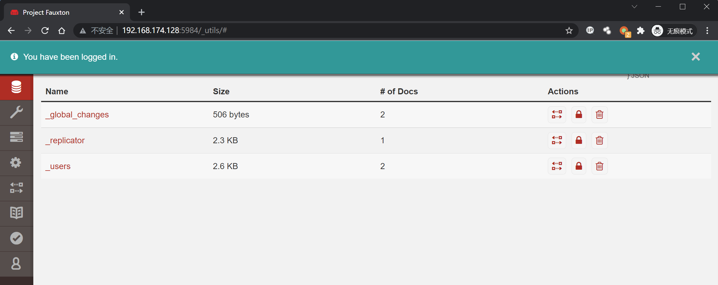 image-20220222100904867