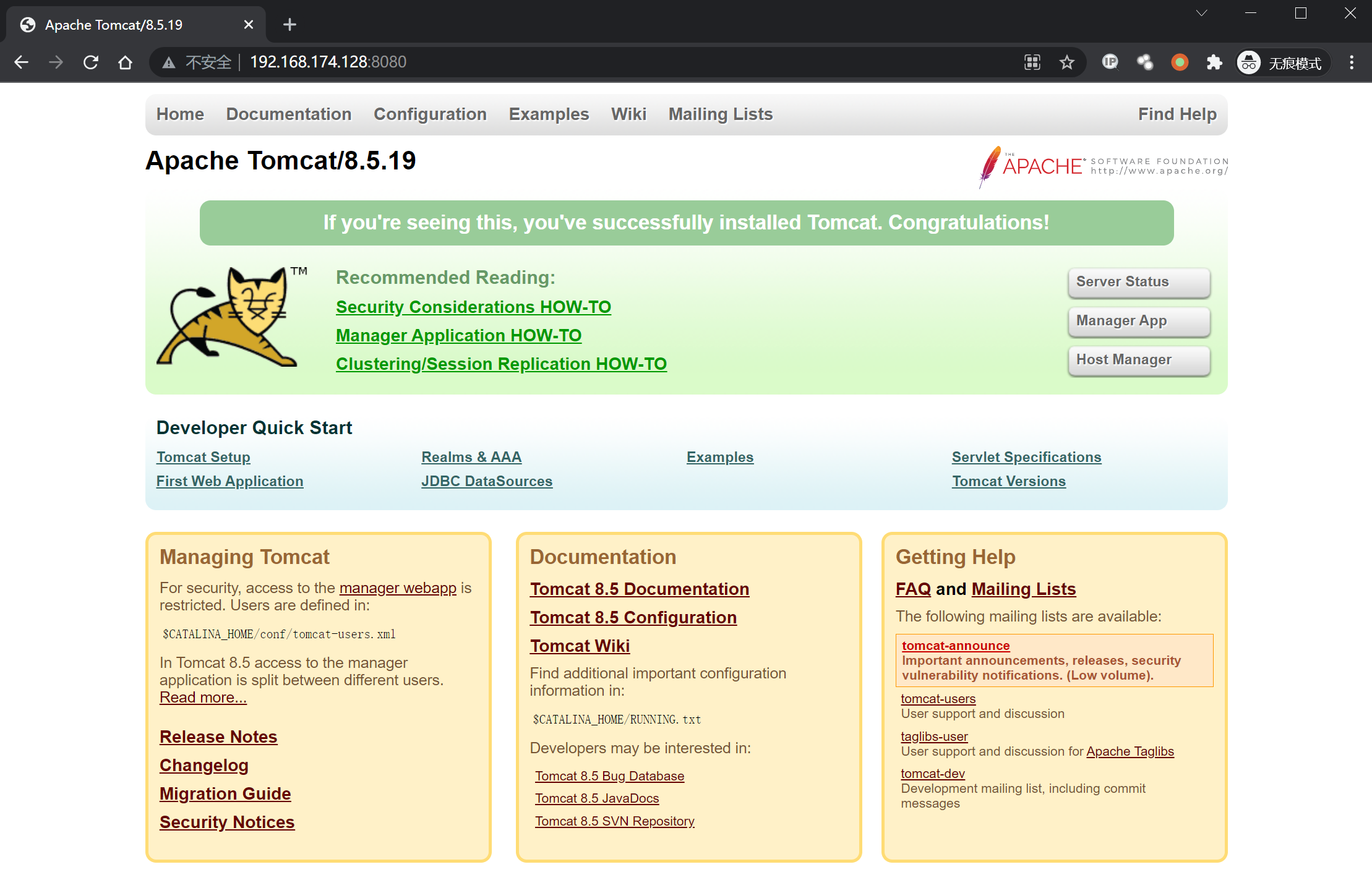 image-20220221182309270