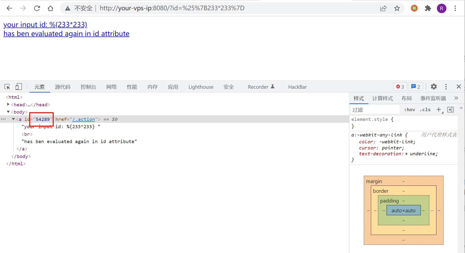 image-20220302135315508