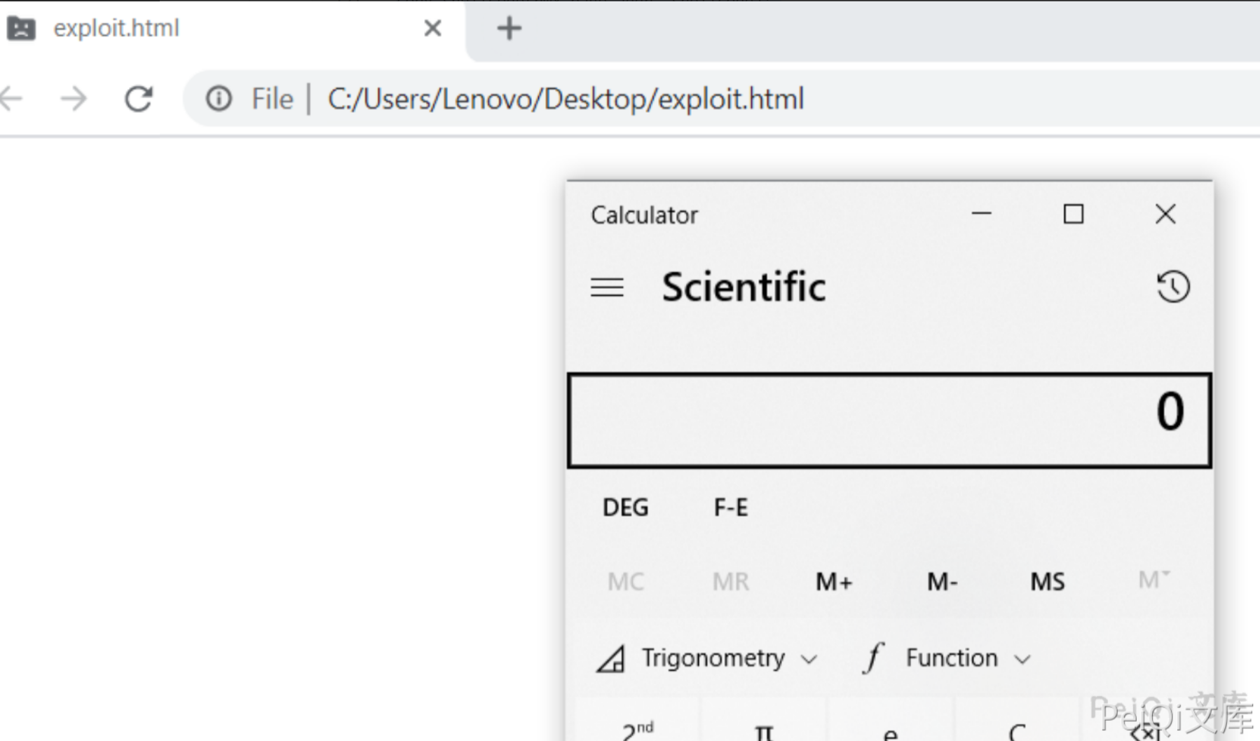 image-20220209123907689