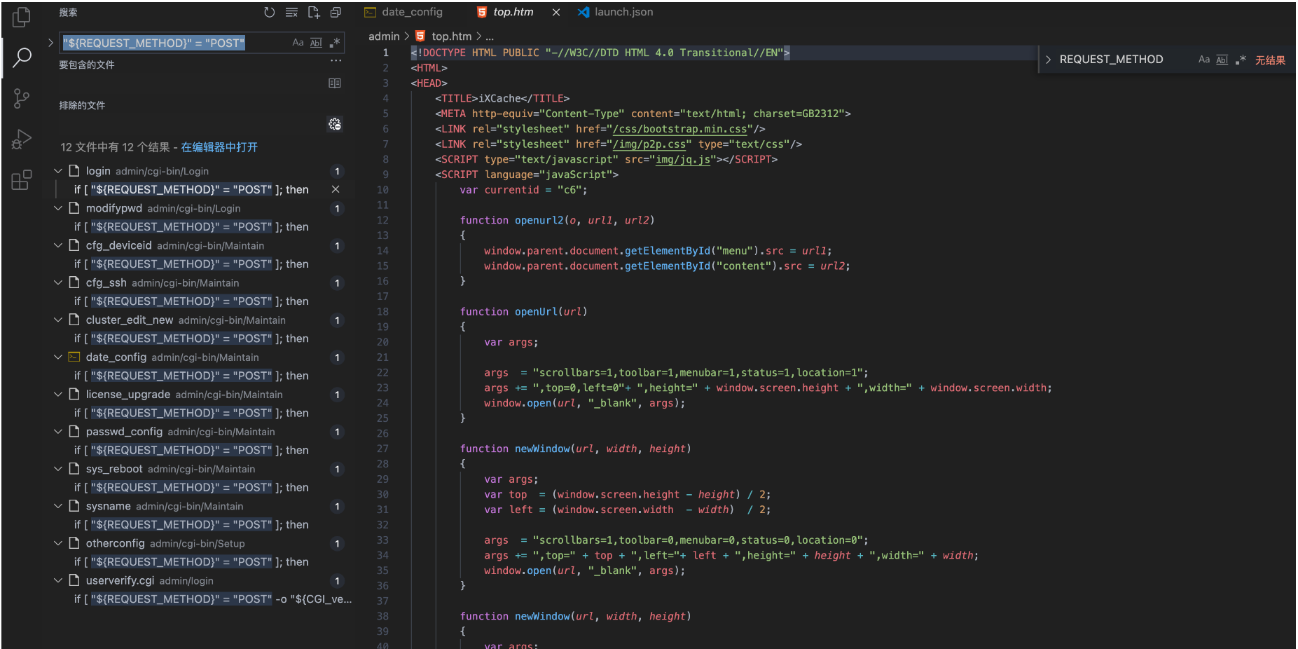 image-20230314085018386