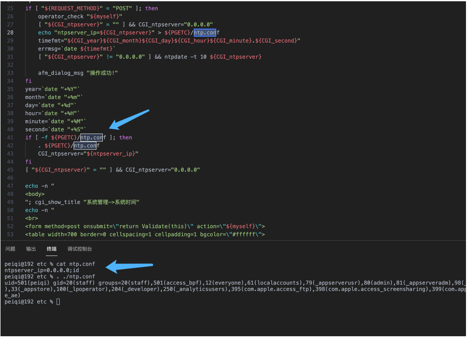 image-20230314085244308