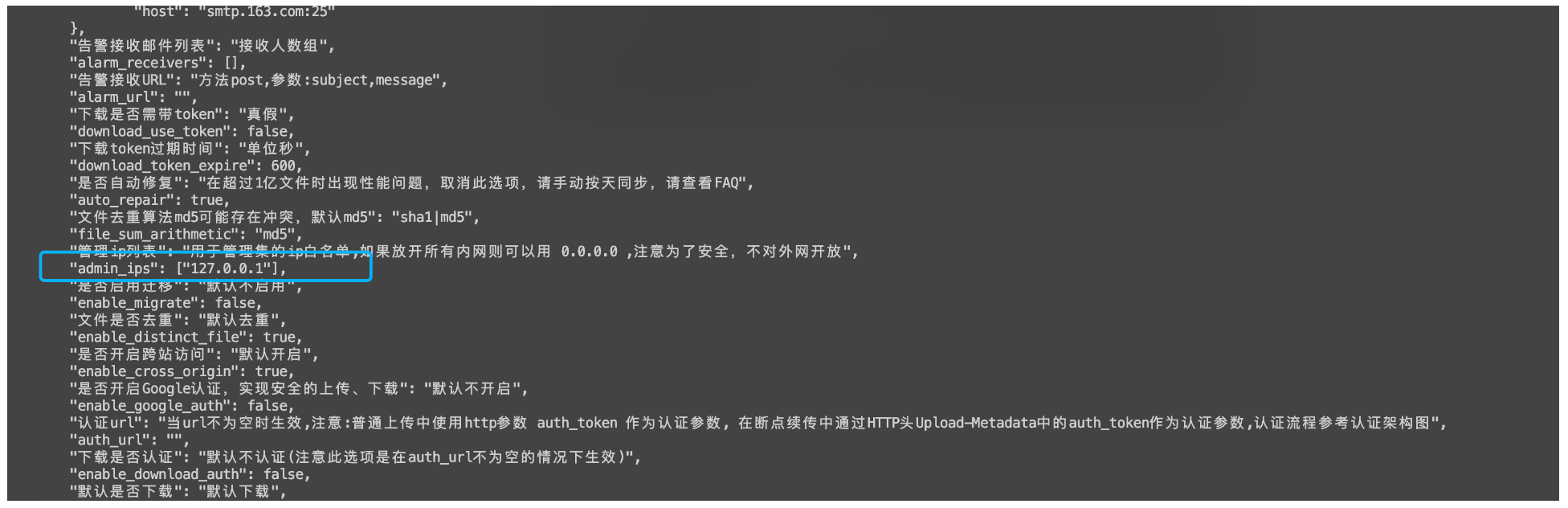 image-20230417100058531