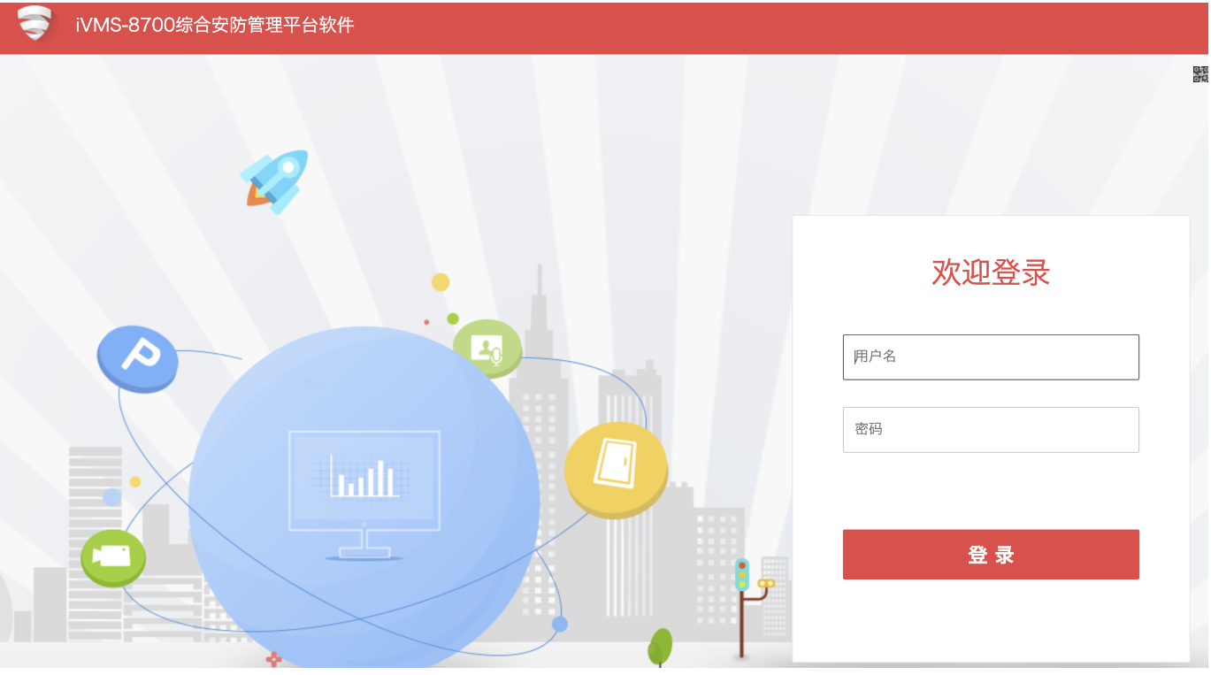 image-20230704110859434