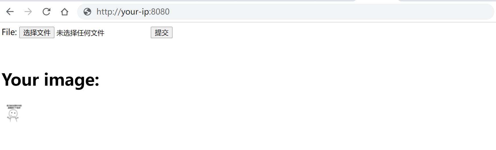 image-20230206092252429