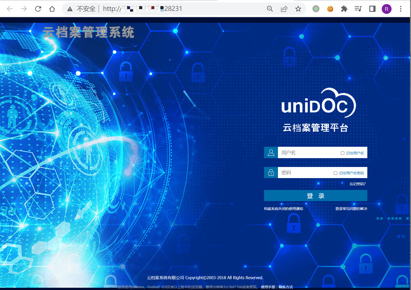 image-20220525145742607