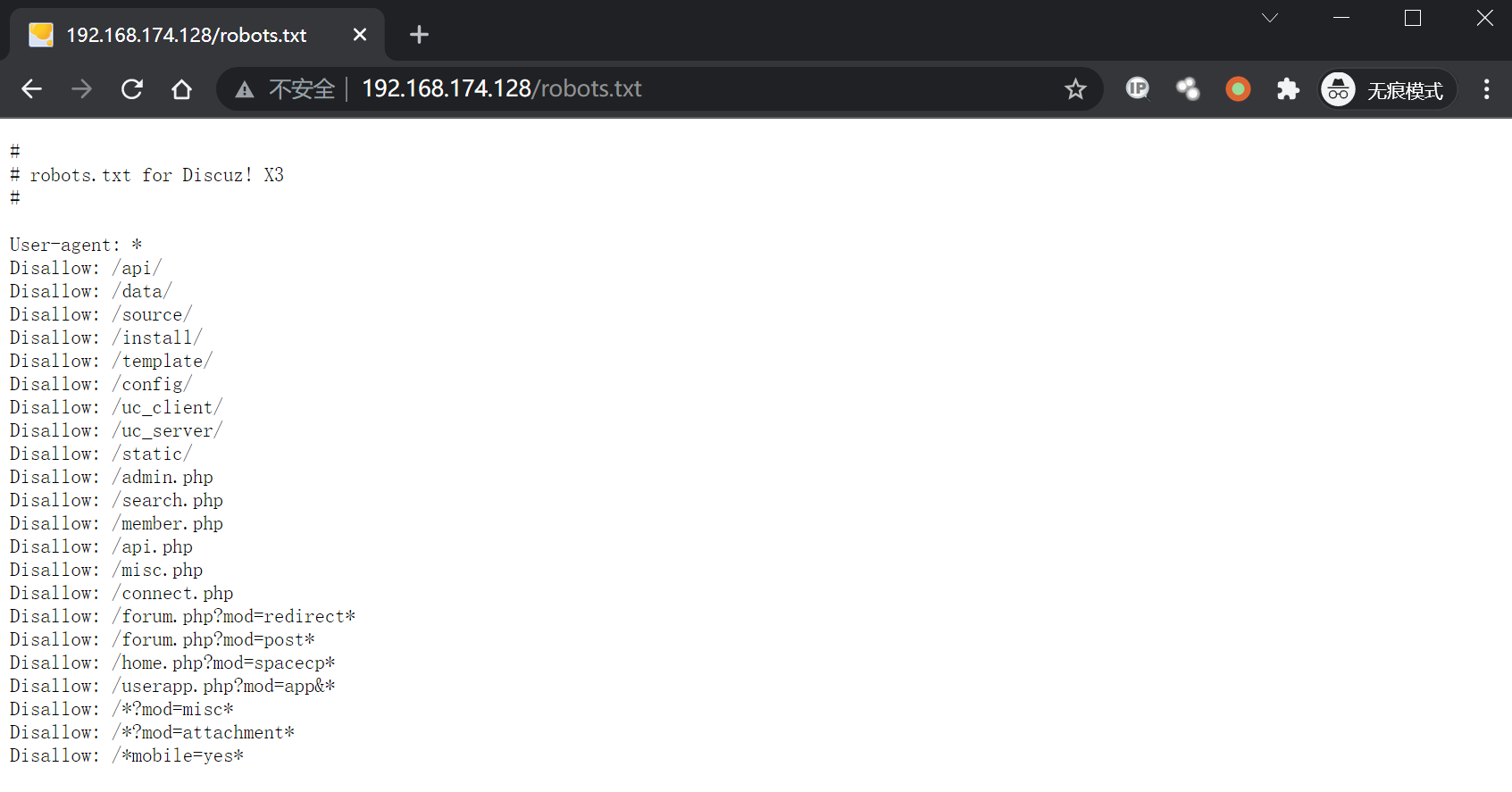 image-20220222131412780