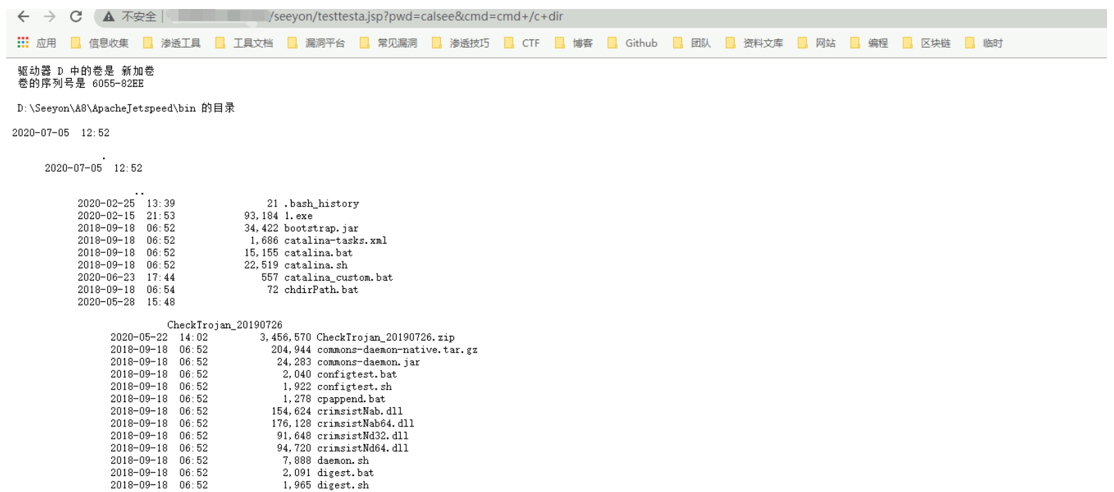 image-20220520153301492