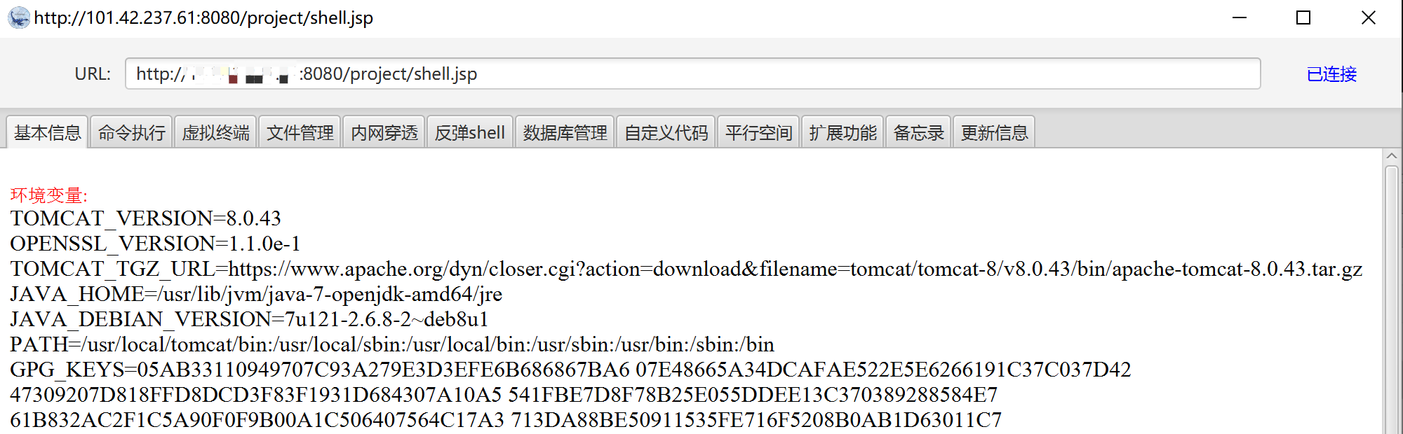 image-20220412143831721