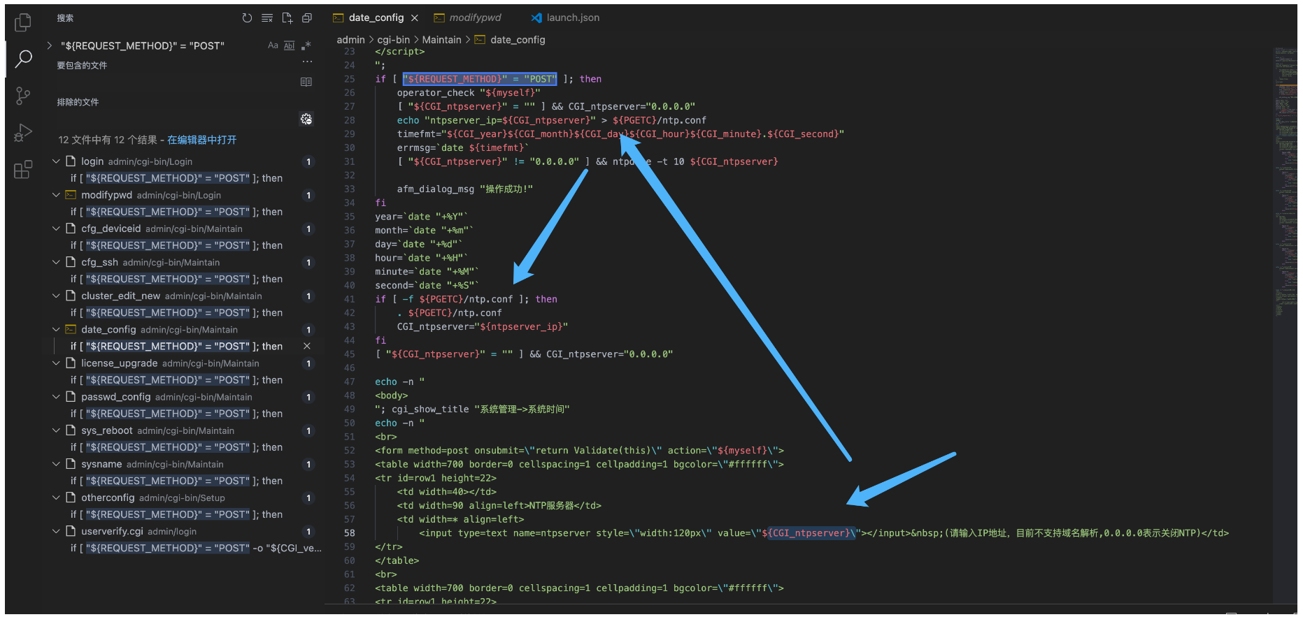 image-20230314085054479