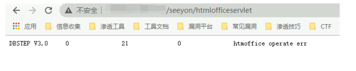 image-20220520153223889