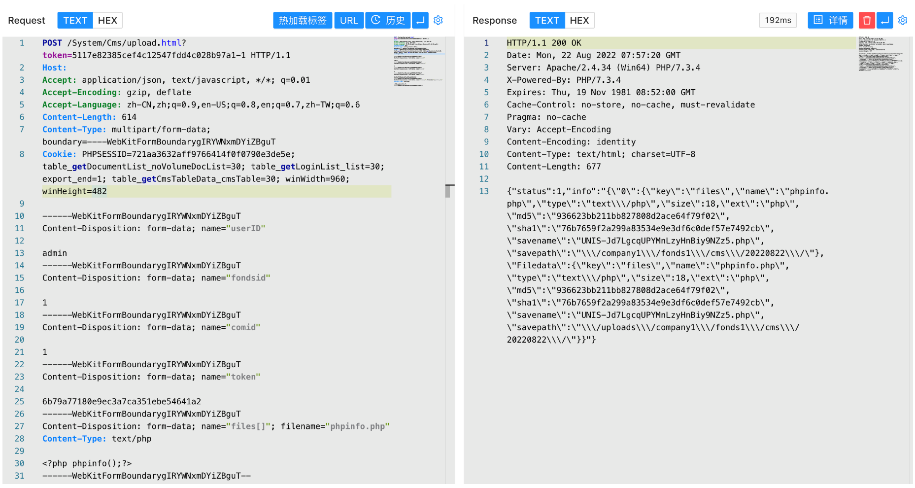 image-20230314084553654