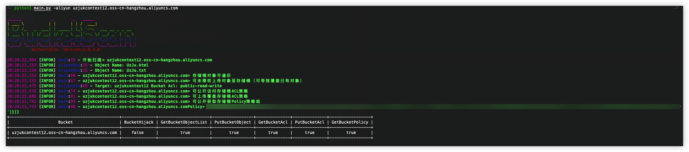 image-20220703202049560
