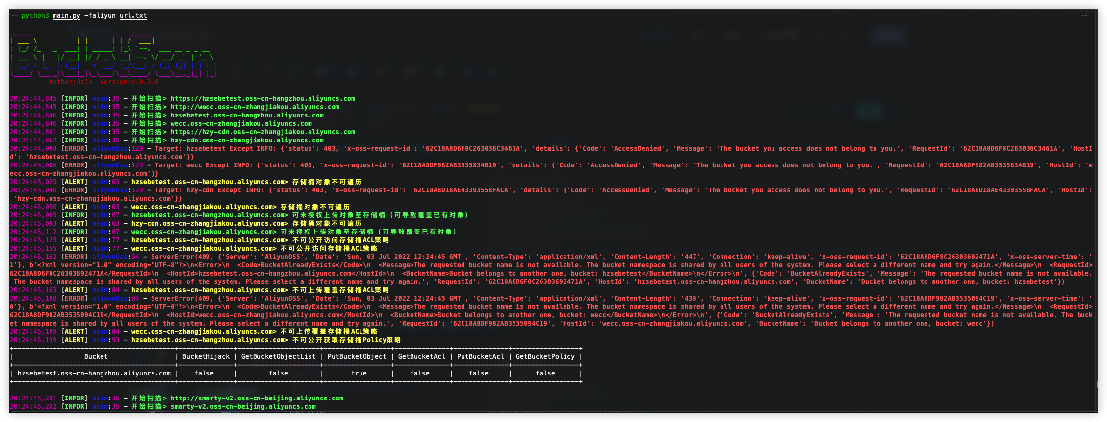 image-20220703202518187