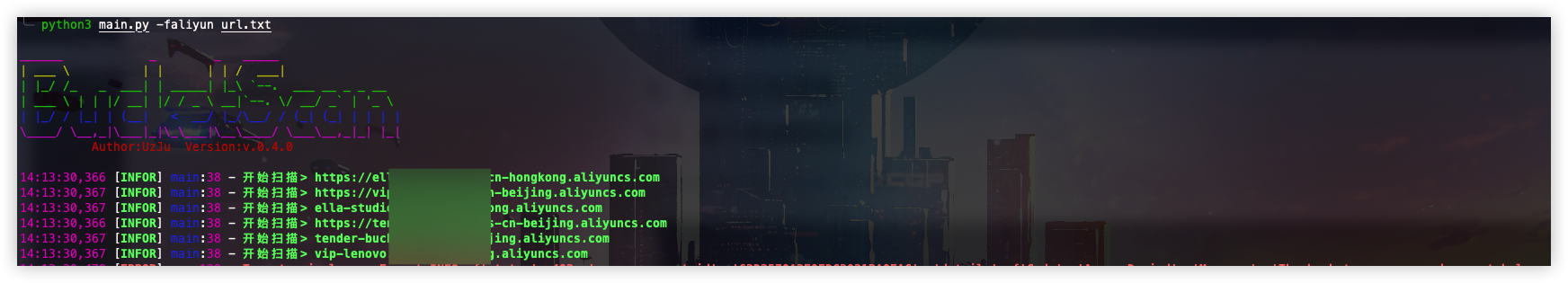 image-20220716141356518