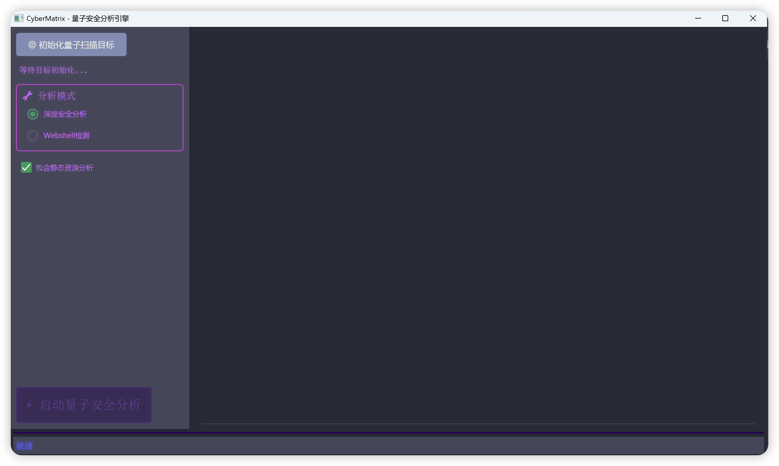 image-20250222011558648