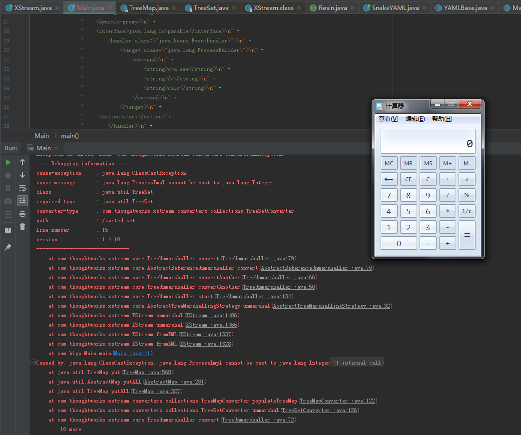 1.4.10版本,黑名单未开启