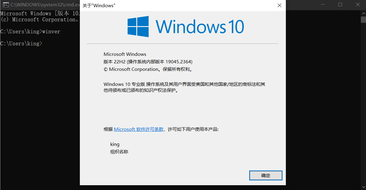 image-20230102183339463