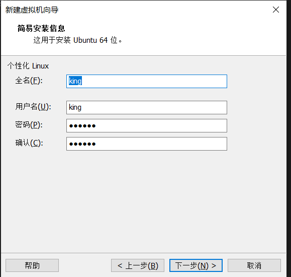 image-20230102194243774